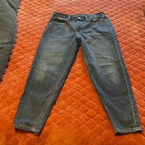 Old Navy high rise slouchy taper